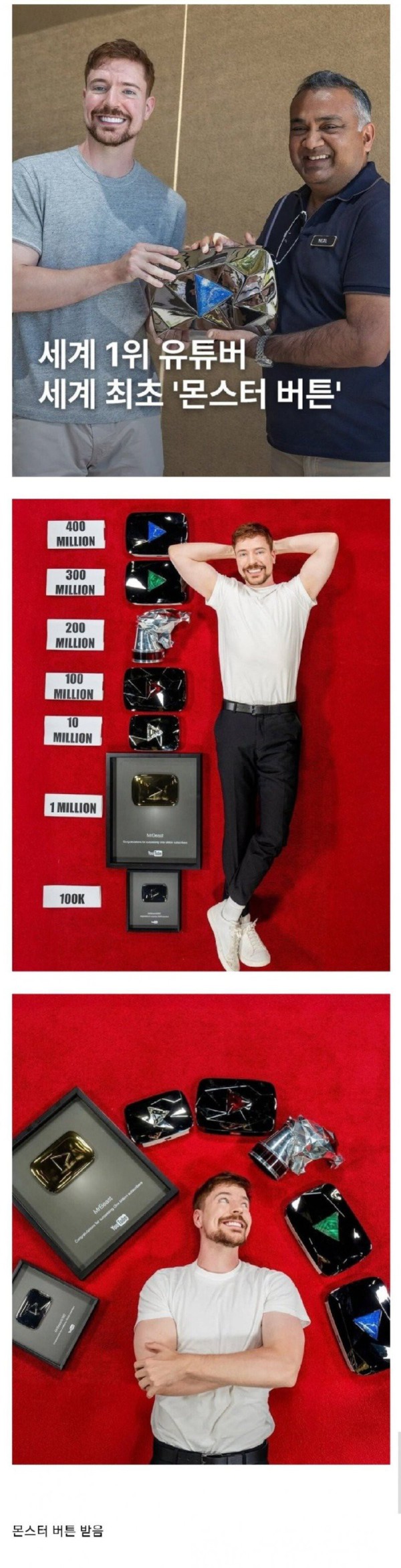 17550771880705.jpg
