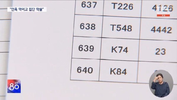17553147756878.jpg