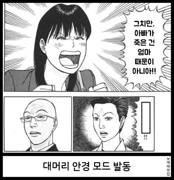 17560276301715.png