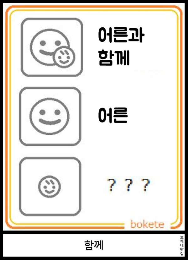 17560276305161.png