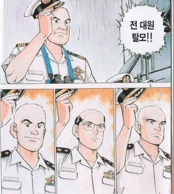 1756092383182.jpg