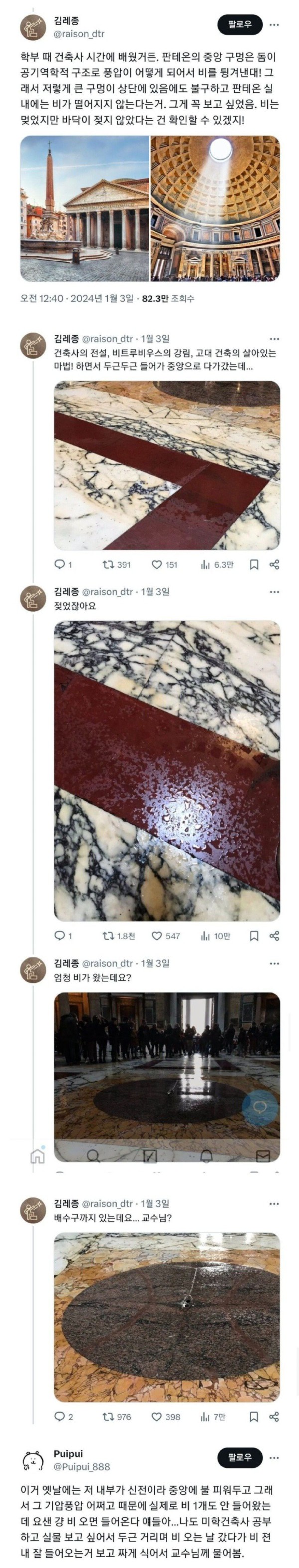 17561357177134.jpg