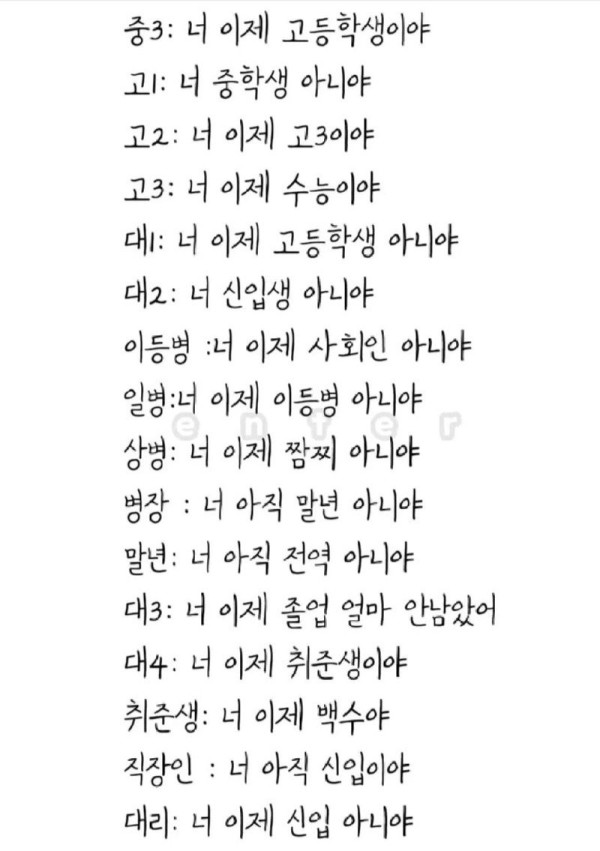 17562867972036.jpg