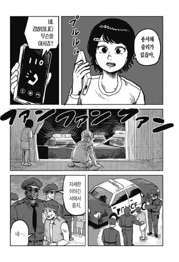 1756308436669.png