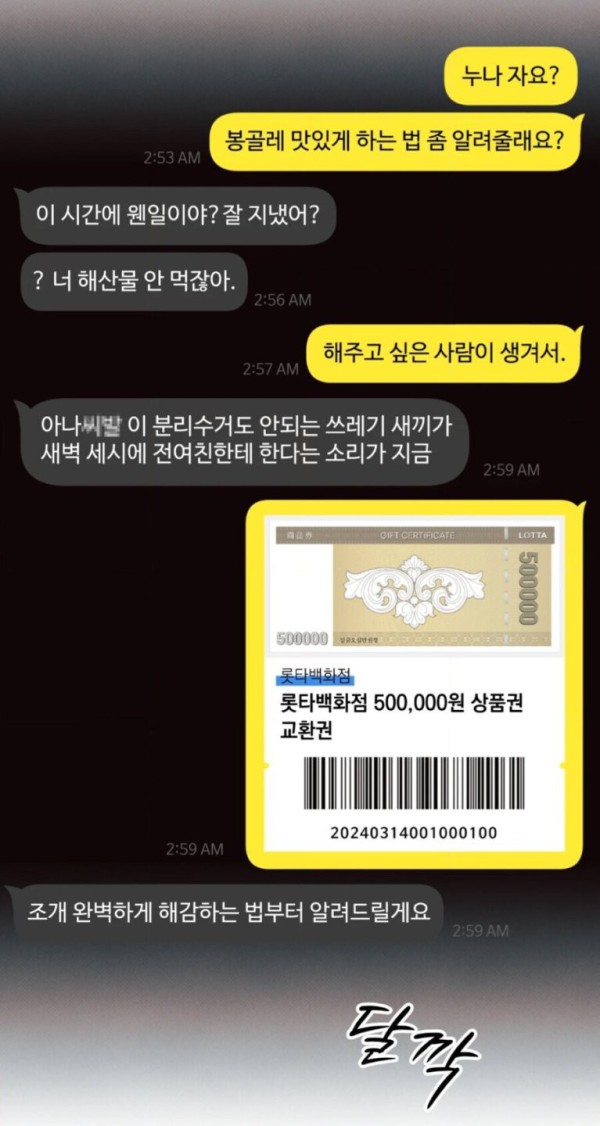 17565243560765.jpg