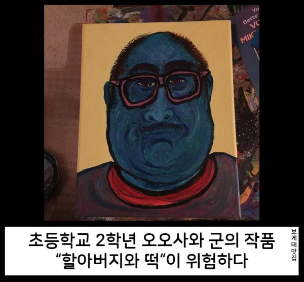 17571723977411.png